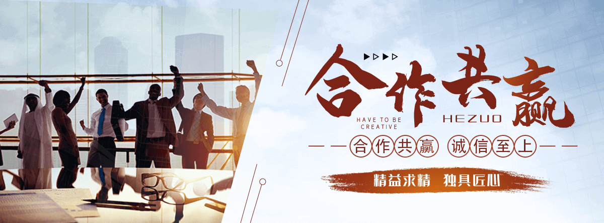 新余口碑好的 AB 剂哪家好