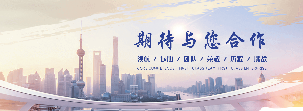 新余专业的 AB 剂哪家好